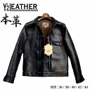 Y'2 LEATHER EB-140 馬革 革ジャン メンズ ホースハイド レザージャケット ブラック 36/38/40/42/44 EB140 Y2LEATHER Y2レザー ワイツーレザー