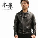 本革 ダブルライダースジャケット USタイプ メンズ ラムレザージャケット アメリカン M/L/LL/3L/4L ブラック/ホワイト 6163