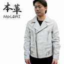 Mo-LAWS ダメージホワイト レザージャケット メンズ 革ジャン ダブルライダースジャケット UKタイプ ヨーロピアンタイプ mlrj0444dmw