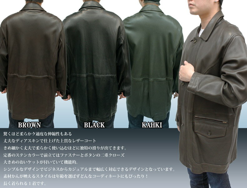 シャツ メンズ 中国風 唐装 漢服風 山水画 錦織 ジャガード織り スタンドカラー 立ち襟 長袖 斜め前立て 盤扣 チャイナボタン ゆったり リラックスフィット カジュアル ポリエステル 春秋 ブラック 黒 トップス 男性用