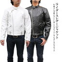 ダブルライダースジャケット 革ジャン メンズ レザージャケット 本革ジャケット ライダースジャケット カウ UK スタンドカラー S/M/L/LL/3L ブラッ...