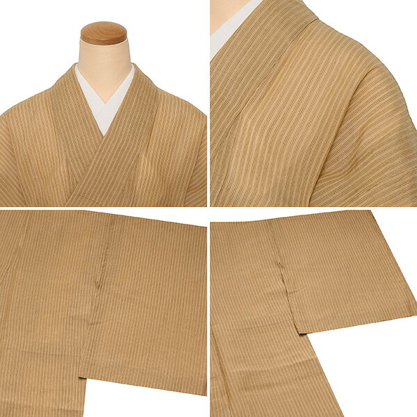 銀座かわの屋の赤白橡色に両子持縞小千谷ちぢみ　麻　単衣着物【中古】｜アングル3