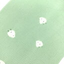 和小物さくら夏帯揚げ 丹後ちりめん鮮やかな薄萌葱色絽意匠 絞り千鳥【新品】