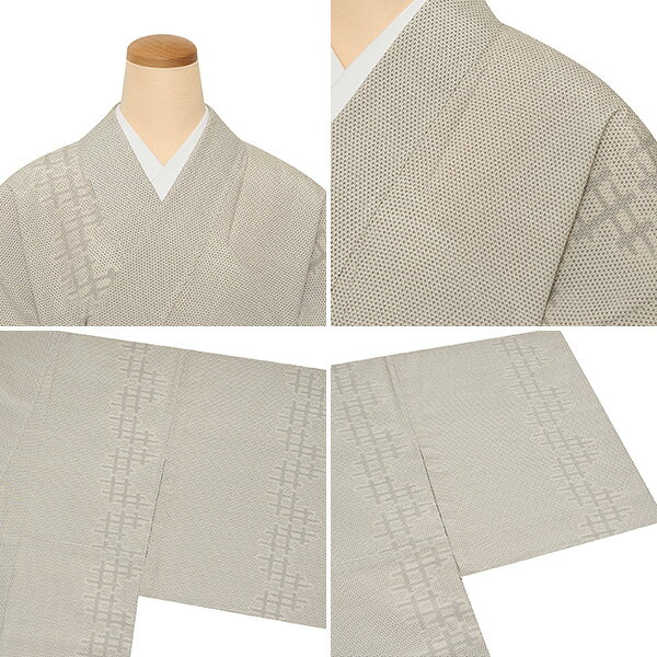 荒砥工房あらと織白たかお召片寄井桁絣 単衣着物...の紹介画像3