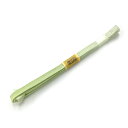道明帯締め 三分紐笹浪組 無地暈し苗色【未着用品】