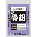 セントラルグリーン 粒状骨粉 5kg リン酸 果樹