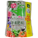 セントラル ジョーロにポイ! 液体肥料8-20-12 固形から液体肥料 90秒完成