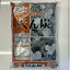 大宮グリーンサービス くん炭 10L 910円