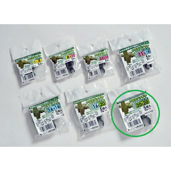 第一ビニール　クロスパッチン　5個入　20mm×20mm　36780　DAIM