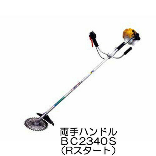 楽天市場】丸山製作所 刈払機 sv23の通販 楽天市場】丸山製作所 刈払機 sv23の通販