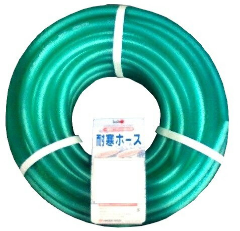 耐寒カットホース 30m ヨット 半透明 グリーン 15×20mm