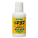 ハイポネックス リキダス160ml