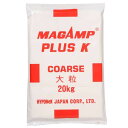 ハイポネックス マグァンプK 大粒 20kg 肥料 元肥