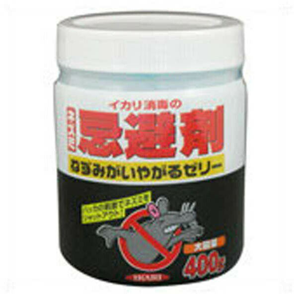 イカリ　ねずみがいやがるゼリー　400g　ネズミよけ　侵入防止　忌避剤　天然ハッカ　ワサビ　天井裏　..