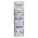 イカリ ガーデン用撥水・虫よけスプレー 250ml 防虫 ユスリカ コナガ ヨコバイ キノコバエ タカラダニ アリ