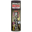 イカリ スーパー毒ヘビジェット 300ml マムシ ヤマカガシ ハブ 害獣 アウトドア 護身用