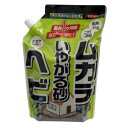 イカリ ヘビ・ムカデいやがる砂 1kg ヘビ ムカデ トカゲ 侵入防止 獣害 対策