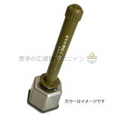 大樹トレーディング もぐら追出し DG010 【農作物被害対策器】
