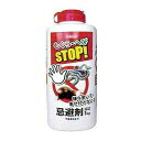 ヨーキ産業 もぐら・へび STOP! 1kg 忌避剤