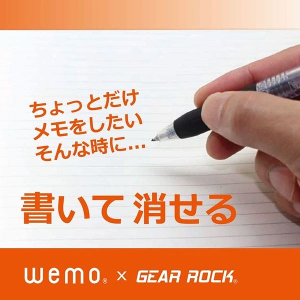 コーコス　メモグローブ　GW-3101　1双