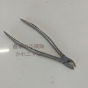 アンクル 化粧箱入りロングニッパー爪切り タナカマイスター(4)