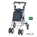 須恵廣工業 スイート レイ シルバーカー 手押し車