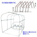南栄工業 サイクルストッパー3台用 CS3D サイクルハウス
