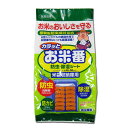 お米番 防虫・除湿シート 米袋収納庫用