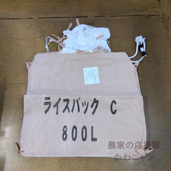 饤Хå C800åȥ롡500kg