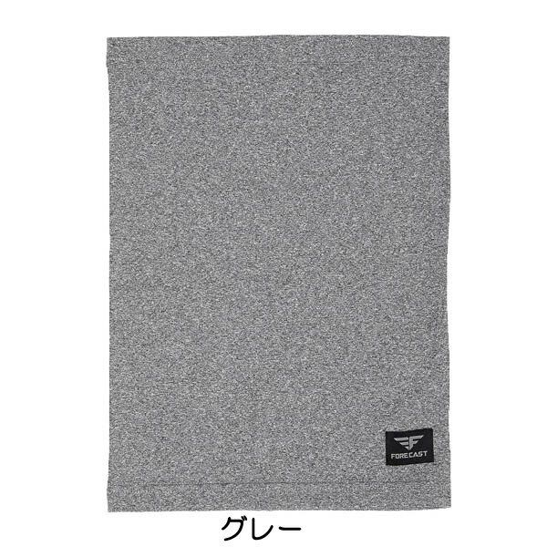 【防寒】カジメイク　蓄熱プラスネックウォーマー　＃800　ブラック／ライトグレー