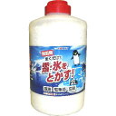 ヨーキ産業 融雪剤2L 塩カル 除雪 雪かき