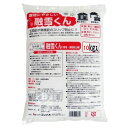 コンパル 融雪くん 10kg 凍結防止 融雪剤 金属が腐食しにくい