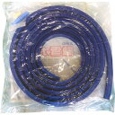 【除雪用品】 大研化成工業 融雪ホース 5m 片面穴あき 除雪(2023年) その1