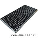 明和 プラグトレー 1C/S(100枚)種まき【個人宅OK】【送料無料】【MW外部倉庫発送商品】