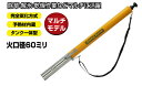 新富士バーナー 草焼きバーナー KB-210 灯油式 3万Kcal/h 除草 除雪 解氷