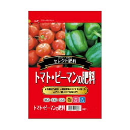 セントラルグリーン　肥料各種　2kg袋　トマト きゅうり ナス ピーマン ゴーヤ いも