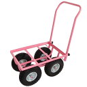 【キズあり】ピンクの強力ハウスカー 【沖縄・離島不可】