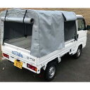 アルミス 軽トラテント 【送料無料】