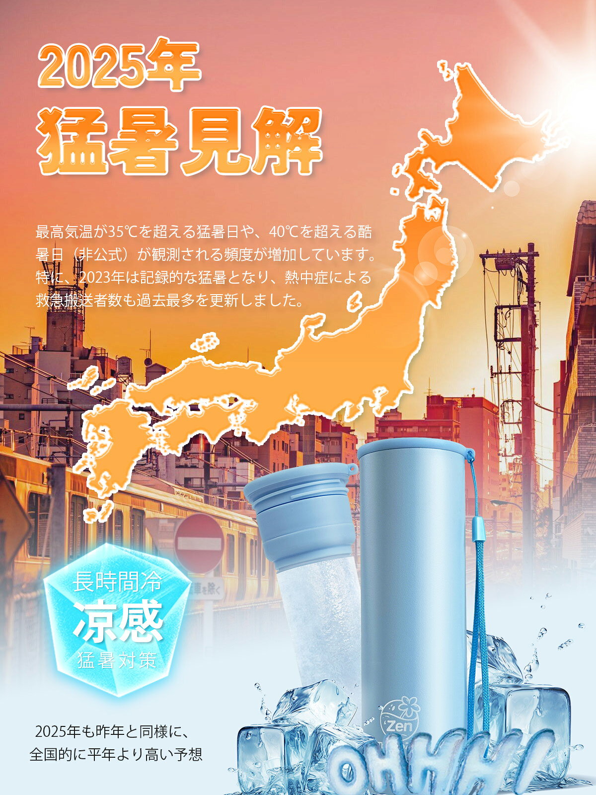 ɹ�Τ� ɹǹ ���� �������� Ǯ����к� ������Ǯ �䲹���ƥ��å� �ͥå������顼 �� ��䤹 ���ݡ��� ��ˡ�� ���� �������ѥå� �ߥ˥������ѥå� Ǯ����к����å� �뤵�к� �Ҥ��ꥰ�å� �䤨���к� ���ե�