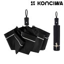 KONCIWA 紳士折りたたみ傘 折りたたみ傘 コンパクト 折り畳み日傘 紫外線遮断 耐風撥水 携帯便利 自動開閉 メンズ 大きめ 晴雨兼用 超撥水 ワンタッチ...