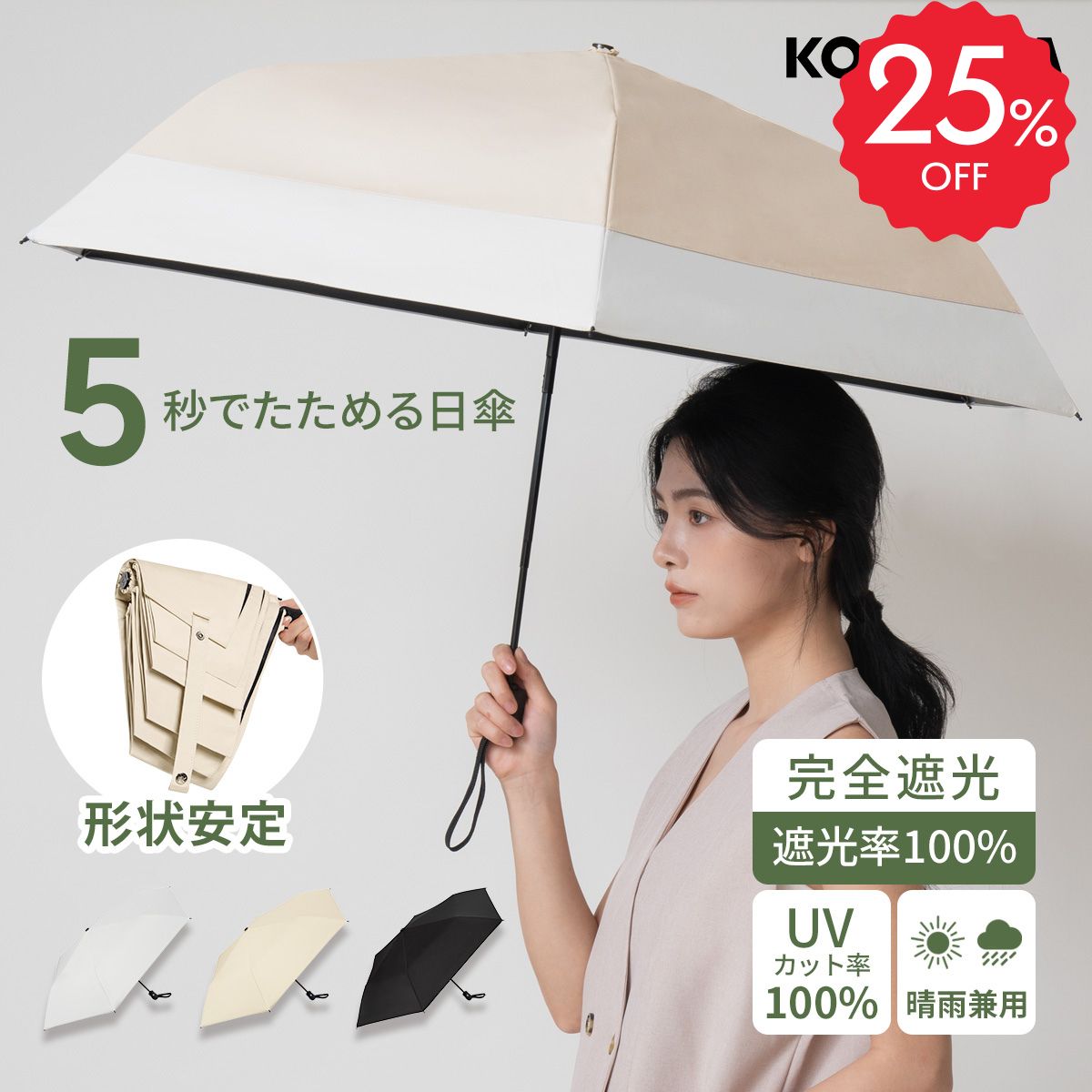 [商品価格に関しましては、リンクが作成された時点と現時点で情報が変更されている場合がございます。]