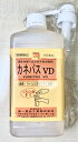 絆創膏 ワンタッチパッド3 防水タイプ 6×9cm 2枚入 エイドヘルパー (100円ショップ 100円均一 100均一 100均)