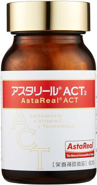 【楽天市場】アスタリールACT2 60粒：カワライ薬局 楽天市場店