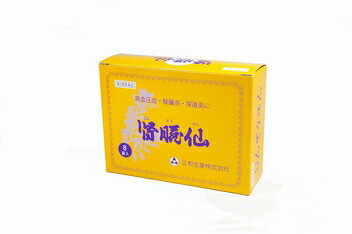 【第2類医薬品】 三和生薬 腎臓仙（じんぞうせん） 16包