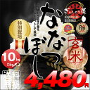商品画像2