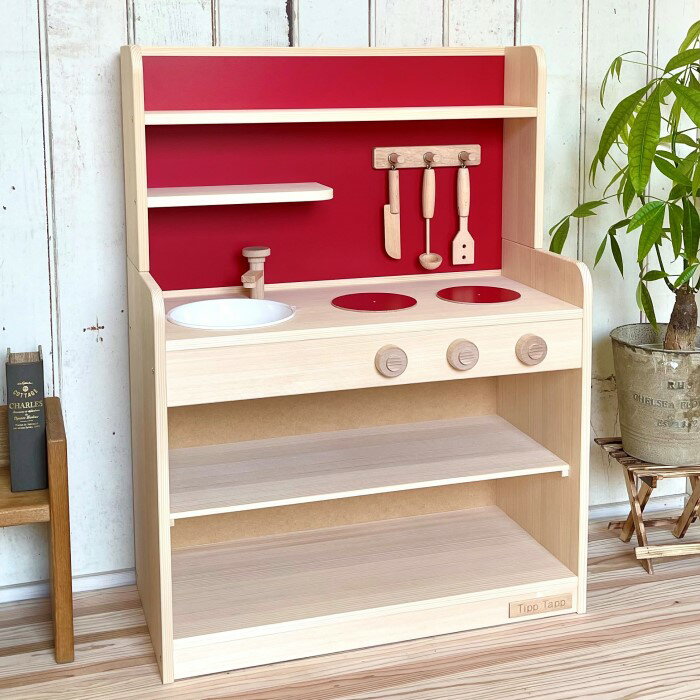 木製ままごとキッチン Tipp Tapp ノーマルレッド