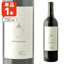 yzBmEebEA[ 750ml~1{ kCEBEꌧ͑ΏۊO ԃC RhC I[KjbNC [T.2405.0.SE]