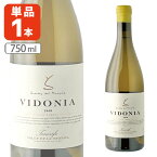 【送料無料】ヴィドニア 2018 750ml×1本 ※沖縄県は送料無料対象外 白ワイン 自然派ワイン オーガニックワイン [T.3372.0.SE]