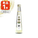 【送料無料】 加賀 丸いも焼酎 のみよし 金箔入 ひゃくまんさんラベル 300ml×1本 ※北海道・九州・沖縄県は送料無料対象外 石川県 石川県地酒 石川県お酒...