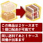 1(24)å̵  饷å饬 350ml24 [1]츩̵оݳ ̥ӡ [T.020.4978.Z.UN]